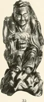 An illustration from Illustrated catalogue of the remarkable collection of ancient Chinese bronzes, beautiful old porcelains, amber and stone carvings, sumptuous eighteenth century brocades, interesting old paintings on glas and fine old carpets, rugs and furniture, from ancient palaces and temples of China comprising the private collection of a Chinese nobleman of Tien-Tsin (1914)