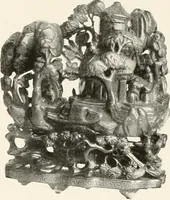 An illustration from Illustrated catalogue of the remarkable collection of ancient Chinese bronzes, beautiful old porcelains, amber and stone carvings, sumptuous eighteenth century brocades, interesting old paintings on glas and fine old carpets, rugs and furniture, from ancient palaces and temples of China comprising the private collection of a Chinese nobleman of Tien-Tsin (1914)