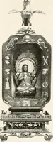 An illustration from Illustrated catalogue of the remarkable collection of ancient Chinese bronzes, beautiful old porcelains, amber and stone carvings, sumptuous eighteenth century brocades, interesting old paintings on glas and fine old carpets, rugs and furniture, from ancient palaces and temples of China comprising the private collection of a Chinese nobleman of Tien-Tsin (1914)