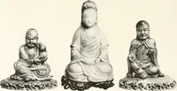 An illustration from Illustrated catalogue of the remarkable collection of ancient Chinese bronzes, beautiful old porcelains, amber and stone carvings, sumptuous eighteenth century brocades, interesting old paintings on glas and fine old carpets, rugs and furniture, from ancient palaces and temples of China comprising the private collection of a Chinese nobleman of Tien-Tsin (1914)
