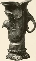 An illustration from Illustrated catalogue of the remarkable collection of ancient Chinese bronzes, beautiful old porcelains, amber and stone carvings, sumptuous eighteenth century brocades, interesting old paintings on glas and fine old carpets, rugs and furniture, from ancient palaces and temples of China comprising the private collection of a Chinese nobleman of Tien-Tsin (1914)