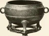 An illustration from Illustrated catalogue of the remarkable collection of ancient Chinese bronzes, beautiful old porcelains, amber and stone carvings, sumptuous eighteenth century brocades, interesting old paintings on glas and fine old carpets, rugs and furniture, from ancient palaces and temples of China comprising the private collection of a Chinese nobleman of Tien-Tsin (1914)