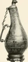 An illustration from Illustrated catalogue of the remarkable collection of ancient Chinese bronzes, beautiful old porcelains, amber and stone carvings, sumptuous eighteenth century brocades, interesting old paintings on glas and fine old carpets, rugs and furniture, from ancient palaces and temples of China comprising the private collection of a Chinese nobleman of Tien-Tsin (1914)