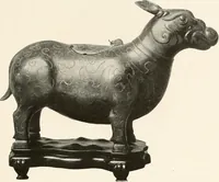 An illustration from Illustrated catalogue of the remarkable collection of ancient Chinese bronzes, beautiful old porcelains, amber and stone carvings, sumptuous eighteenth century brocades, interesting old paintings on glas and fine old carpets, rugs and furniture, from ancient palaces and temples of China comprising the private collection of a Chinese nobleman of Tien-Tsin (1914)