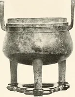 An illustration from Illustrated catalogue of the remarkable collection of ancient Chinese bronzes, beautiful old porcelains, amber and stone carvings, sumptuous eighteenth century brocades, interesting old paintings on glas and fine old carpets, rugs and furniture, from ancient palaces and temples of China comprising the private collection of a Chinese nobleman of Tien-Tsin (1914)