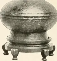 An illustration from Illustrated catalogue of the remarkable collection of ancient Chinese bronzes, beautiful old porcelains, amber and stone carvings, sumptuous eighteenth century brocades, interesting old paintings on glas and fine old carpets, rugs and furniture, from ancient palaces and temples of China comprising the private collection of a Chinese nobleman of Tien-Tsin (1914)