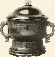 An illustration from Illustrated catalogue of the remarkable collection of ancient Chinese bronzes, beautiful old porcelains, amber and stone carvings, sumptuous eighteenth century brocades, interesting old paintings on glas and fine old carpets, rugs and furniture, from ancient palaces and temples of China comprising the private collection of a Chinese nobleman of Tien-Tsin (1914)