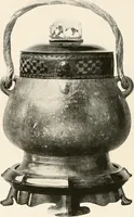 An illustration from Illustrated catalogue of the remarkable collection of ancient Chinese bronzes, beautiful old porcelains, amber and stone carvings, sumptuous eighteenth century brocades, interesting old paintings on glas and fine old carpets, rugs and furniture, from ancient palaces and temples of China comprising the private collection of a Chinese nobleman of Tien-Tsin (1914)