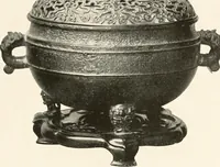An illustration from Illustrated catalogue of the remarkable collection of ancient Chinese bronzes, beautiful old porcelains, amber and stone carvings, sumptuous eighteenth century brocades, interesting old paintings on glas and fine old carpets, rugs and furniture, from ancient palaces and temples of China comprising the private collection of a Chinese nobleman of Tien-Tsin (1914)