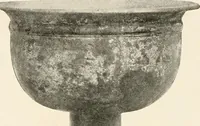 An illustration from Illustrated catalogue of the remarkable collection of ancient Chinese bronzes, beautiful old porcelains, amber and stone carvings, sumptuous eighteenth century brocades, interesting old paintings on glas and fine old carpets, rugs and furniture, from ancient palaces and temples of China comprising the private collection of a Chinese nobleman of Tien-Tsin (1914)