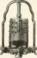 An illustration from Illustrated catalogue of the remarkable collection of ancient Chinese bronzes, beautiful old porcelains, amber and stone carvings, sumptuous eighteenth century brocades, interesting old paintings on glas and fine old carpets, rugs and furniture, from ancient palaces and temples of China comprising the private collection of a Chinese nobleman of Tien-Tsin (1914)