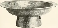 An illustration from Illustrated catalogue of the remarkable collection of ancient Chinese bronzes, beautiful old porcelains, amber and stone carvings, sumptuous eighteenth century brocades, interesting old paintings on glas and fine old carpets, rugs and furniture, from ancient palaces and temples of China comprising the private collection of a Chinese nobleman of Tien-Tsin (1914)