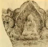 An illustration from Illustrated catalogue of an exhibition of oriental art treasures ; exhibited at the Yamanaka gallery, Boston, Mass., Dec., 1916 (1916)