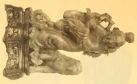 An illustration from Illustrated catalogue of an exhibition of oriental art treasures ; exhibited at the Yamanaka gallery, Boston, Mass., Dec., 1916 (1916)