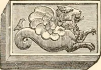An illustration from Illustrated catalogue of Wadsworth, Howland & Co. : importers and dealers in artists' supplies and architects' and drafting materials. (1895)