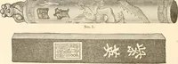 Picture 58 of 149 from Illustrated catalogue of Wadsworth, Howland & Co. : importers and dealers in artists' supplies and architects' and drafting materials. (1895), leaf 65