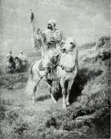 An illustration from Illustrated catalogue of valuable old and modern paintings of artistic distinction .. (1921)