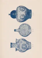 An illustration from An illustrated and descriptive catalogue of rare old Persian pottery : with historical and other notes pertaining to a private collection acquired by messrs. H. O. Watson & co. and exhibited at their galleries ... New York (1908)