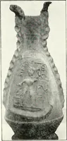 Picture 10 of 45 from Illustrated descriptive account of the Museum of Andalucian pottery and lace, antique and modern : together with notes on pre-Roman Seville and the lost city of Tharsis (1913), leaf 35
