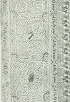 Picture 17 of 45 from Illustrated descriptive account of the Museum of Andalucian pottery and lace, antique and modern : together with notes on pre-Roman Seville and the lost city of Tharsis (1913), leaf 62