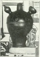 Picture 30 of 45 from Illustrated descriptive account of the Museum of Andalucian pottery and lace, antique and modern : together with notes on pre-Roman Seville and the lost city of Tharsis (1913), leaf 86