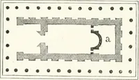An illustration from An illustrated dictionary of words used in art and archaeology. Explaining terms frequently used in works on architecture, arms, bronzes, Christian art, colour, costume, decoration, devices, emblems, heraldry, lace, personal ornaments, pottery, painting, sculpture, &c., with their derivations (1883)