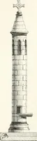 An illustration from An illustrated dictionary of words used in art and archaeology. Explaining terms frequently used in works on architecture, arms, bronzes, Christian art, colour, costume, decoration, devices, emblems, heraldry, lace, personal ornaments, pottery, painting, sculpture, &c., with their derivations (1883)