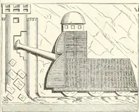 An illustration from An illustrated dictionary of words used in art and archaeology. Explaining terms frequently used in works on architecture, arms, bronzes, Christian art, colour, costume, decoration, devices, emblems, heraldry, lace, personal ornaments, pottery, painting, sculpture, &c., with their derivations (1883)