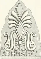 An illustration from An illustrated dictionary of words used in art and archaeology. Explaining terms frequently used in works on architecture, arms, bronzes, Christian art, colour, costume, decoration, devices, emblems, heraldry, lace, personal ornaments, pottery, painting, sculpture, &c., with their derivations (1883)