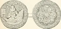 An illustration from An illustrated dictionary of words used in art and archaeology. Explaining terms frequently used in works on architecture, arms, bronzes, Christian art, colour, costume, decoration, devices, emblems, heraldry, lace, personal ornaments, pottery, painting, sculpture, &c., with their derivations (1883)