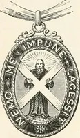 An illustration from An illustrated dictionary of words used in art and archaeology. Explaining terms frequently used in works on architecture, arms, bronzes, Christian art, colour, costume, decoration, devices, emblems, heraldry, lace, personal ornaments, pottery, painting, sculpture, &c., with their derivations (1883)