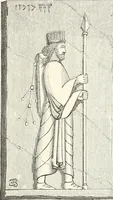An illustration from An illustrated dictionary of words used in art and archaeology. Explaining terms frequently used in works on architecture, arms, bronzes, Christian art, colour, costume, decoration, devices, emblems, heraldry, lace, personal ornaments, pottery, painting, sculpture, &c., with their derivations (1883)