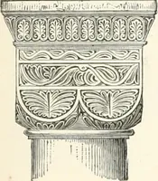 An illustration from An illustrated dictionary of words used in art and archaeology. Explaining terms frequently used in works on architecture, arms, bronzes, Christian art, colour, costume, decoration, devices, emblems, heraldry, lace, personal ornaments, pottery, painting, sculpture, &c., with their derivations (1883)