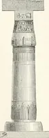 An illustration from An illustrated dictionary of words used in art and archaeology. Explaining terms frequently used in works on architecture, arms, bronzes, Christian art, colour, costume, decoration, devices, emblems, heraldry, lace, personal ornaments, pottery, painting, sculpture, &c., with their derivations (1883)