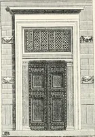 An illustration from An illustrated dictionary of words used in art and archaeology. Explaining terms frequently used in works on architecture, arms, bronzes, Christian art, colour, costume, decoration, devices, emblems, heraldry, lace, personal ornaments, pottery, painting, sculpture, &c., with their derivations (1883)