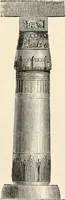 An illustration from An illustrated dictionary of words used in art and archaeology. Explaining terms frequently used in works on architecture, arms, bronzes, Christian art, colour, costume, decoration, devices, emblems, heraldry, lace, personal ornaments, pottery, painting, sculpture, &c, with their derivations (1883)