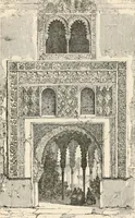 An illustration from An illustrated dictionary of words used in art and archaeology. Explaining terms frequently used in works on architecture, arms, bronzes, Christian art, colour, costume, decoration, devices, emblems, heraldry, lace, personal ornaments, pottery, painting, sculpture, &c, with their derivations (1883)