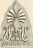 Picture 30 of 503 from An illustrated dictionary of words used in art and archaeology. Explaining terms frequently used in works on architecture, arms, bronzes, Christian art, colour, costume, decoration, devices, emblems, heraldry, lace, personal ornaments, pottery, painting, sculpture, &c, with their derivations (1883), leaf 31