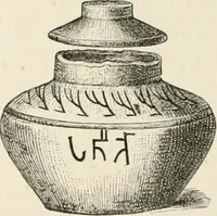 Picture 484 of 503 from An illustrated dictionary of words used in art and archaeology. Explaining terms frequently used in works on architecture, arms, bronzes, Christian art, colour, costume, decoration, devices, emblems, heraldry, lace, personal ornaments, pottery, painting, sculpture, &c, with their derivations (1883), leaf 348