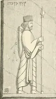 Picture 100 of 503 from An illustrated dictionary of words used in art and archaeology. Explaining terms frequently used in works on architecture, arms, bronzes, Christian art, colour, costume, decoration, devices, emblems, heraldry, lace, personal ornaments, pottery, painting, sculpture, &c, with their derivations (1883), leaf 70