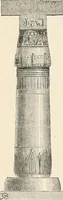 Picture 108 of 503 from An illustrated dictionary of words used in art and archaeology. Explaining terms frequently used in works on architecture, arms, bronzes, Christian art, colour, costume, decoration, devices, emblems, heraldry, lace, personal ornaments, pottery, painting, sculpture, &c, with their derivations (1883), leaf 75
