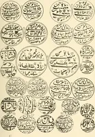 An illustration from Illustrated encyclopaedia of gold and silver coins of the world; illustrating the modern, ancient, current and curious, from A.D. 1885 back to B.C. 700 (1886)