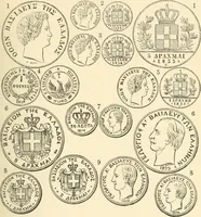 Picture 211 of 388 from Illustrated encyclopaedia of gold and silver coins of the world; illustrating the modern, ancient, current and curious, from A.D. 1885 back to B.C. 700 (1886), leaf 292