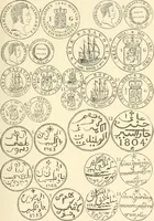 Picture 221 of 388 from Illustrated encyclopaedia of gold and silver coins of the world; illustrating the modern, ancient, current and curious, from A.D. 1885 back to B.C. 700 (1886), leaf 302