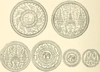 An illustration from Illustrated encyclopaedia of gold and silver coins of the world; illustrating the modern, ancient, current and curious, from A.D. 1885 back to B.C. 700 (1886)
