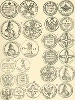 Picture 302 of 388 from Illustrated encyclopaedia of gold and silver coins of the world; illustrating the modern, ancient, current and curious, from A.D. 1885 back to B.C. 700 (1886), leaf 384