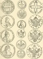 An illustration from Illustrated encyclopaedia of gold and silver coins of the world; illustrating the modern, ancient, current and curious, from A.D. 1885 back to B.C. 700 (1886)