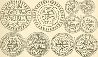 An illustration from Illustrated encyclopaedia of gold and silver coins of the world; illustrating the modern, ancient, current and curious, from A.D. 1885 back to B.C. 700 (1886)