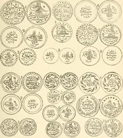 An illustration from Illustrated encyclopaedia of gold and silver coins of the world; illustrating the modern, ancient, current and curious, from A.D. 1885 back to B.C. 700 (1886)