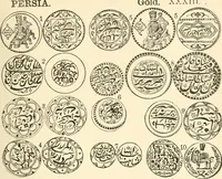 An illustration from Illustrated encyclopaedia of gold and silver coins of the world; illustrating the modern, ancient, current and curious, from A.D. 1885 back to B.C. 700 (1886)